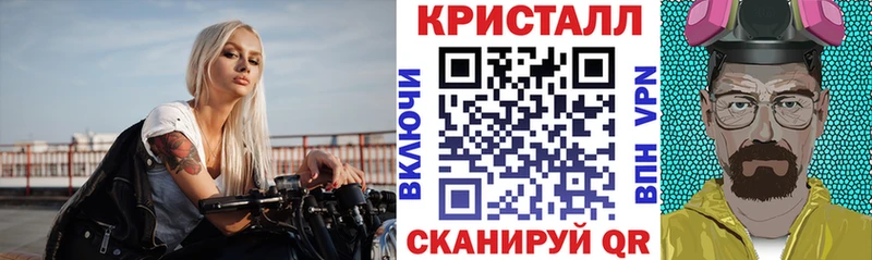закладка  Мезень  АМФ Розовый 