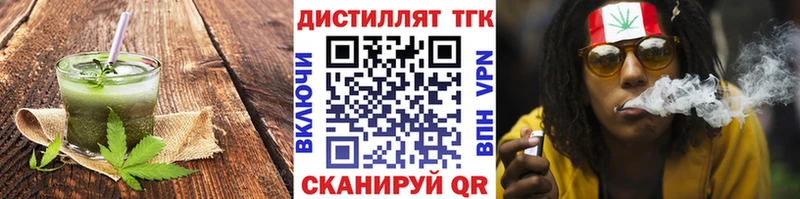 Canna-Cookies марихуана  darknet клад  Мезень 