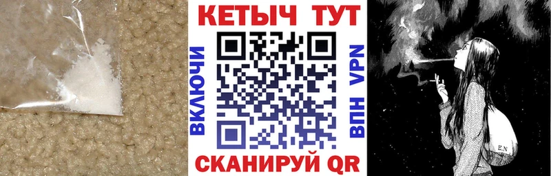 mega ссылка  Мезень  КЕТАМИН ketamine  дарнет шоп 