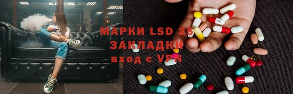 дживик Лиски