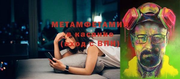 МДМА Липки