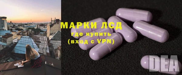 МДМА Липки