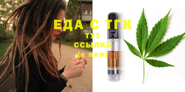 МДМА Липки