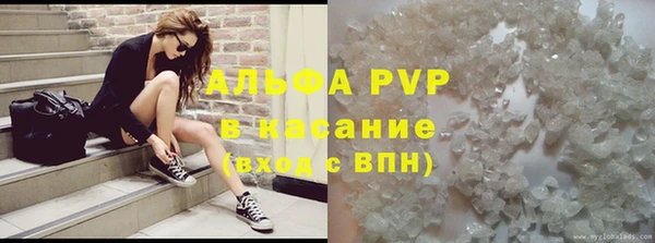 дживик Лиски