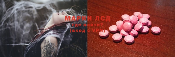 МДМА Липки