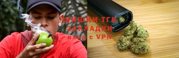 дживик Лиски