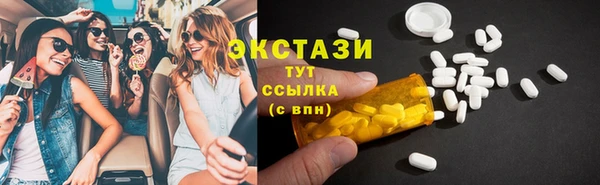 дживик Ладушкин
