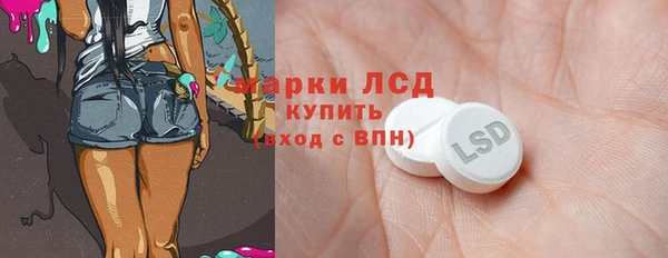 дживик Лиски
