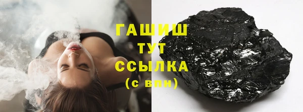 дживик Лиски