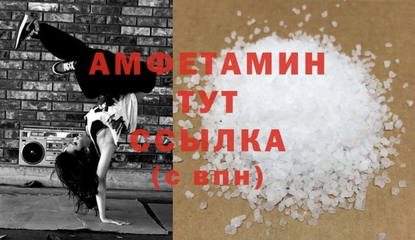 МДМА Липки