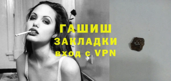 дживик Лиски