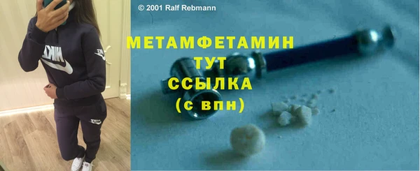 дживик Лиски