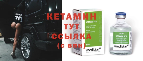 МДМА Липки