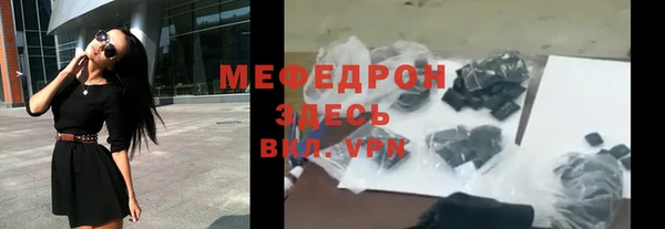 МДМА Липки