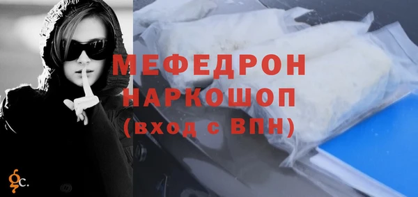 МДМА Липки