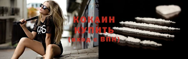МДМА Липки
