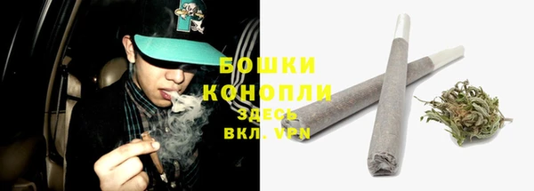 МДМА Липки