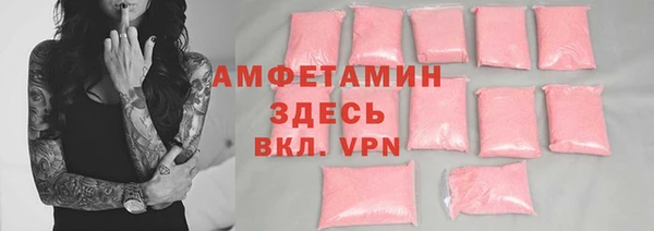 МДМА Липки