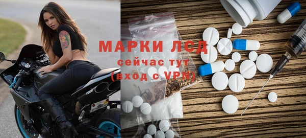 дживик Лиски