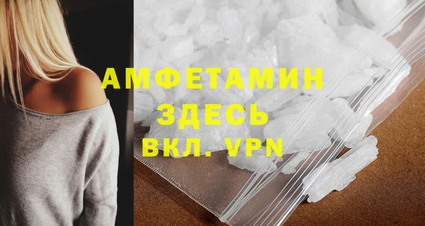 дживик Лиски