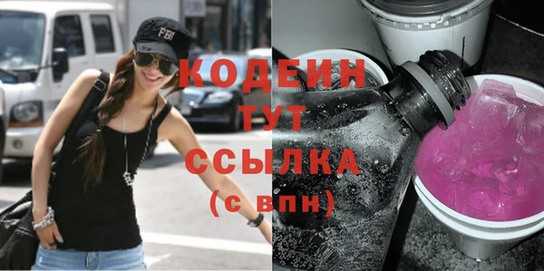 дживик Лиски