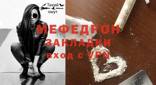 кокаин перу Лабытнанги