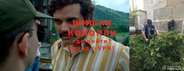 МДМА Липки