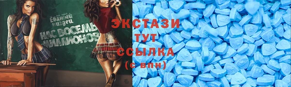 дживик Лиски