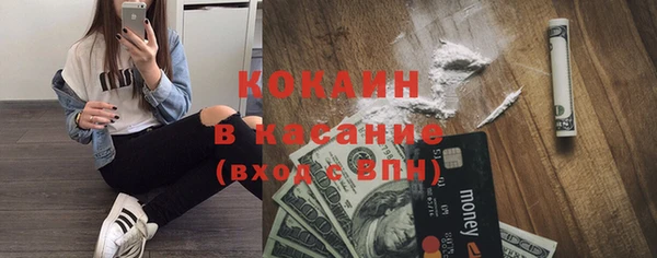 дживик Лиски