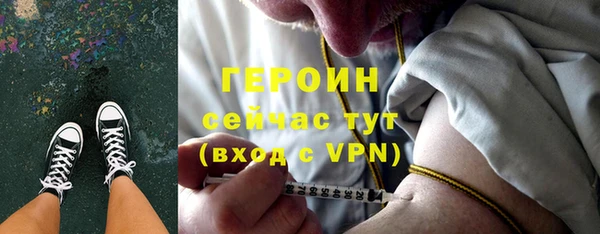 дживик Лиски