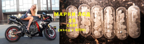 МДМА Липки