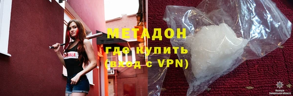 стаф Лихославль