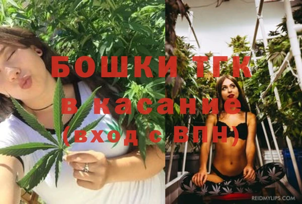 дживик Лиски