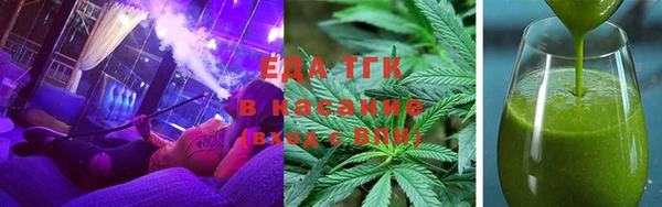 дживик Лиски