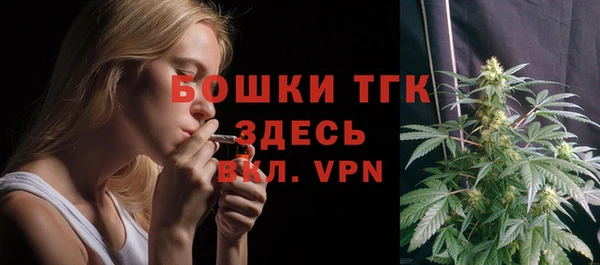 МДМА Липки