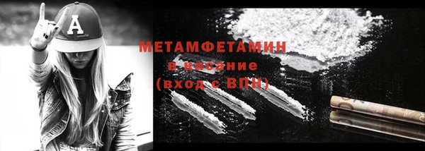 стаф Лихославль