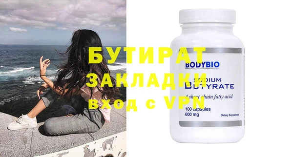 дживик Лиски