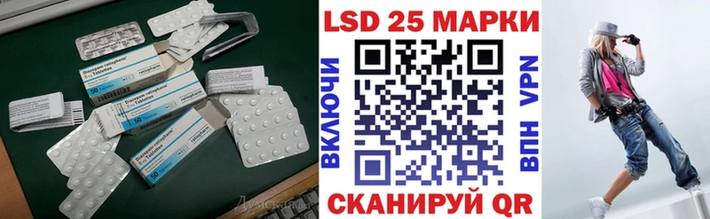 Лсд 25 экстази ecstasy  кракен   Мезень  купить закладку 