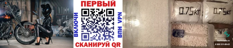 Метамфетамин витя  darknet Telegram  Мезень  даркнет сайт 